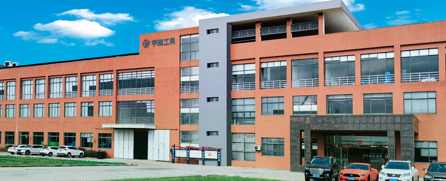 Jiangsu Yupai Mechanical & Technology Co., Ltd.